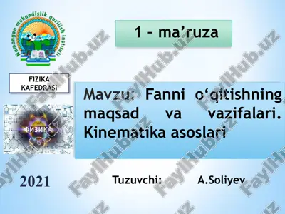 fizika kafedrasi — PPTX