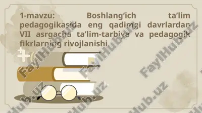 boshlang‘ ich ta’lim pedagogikasi — PPTX