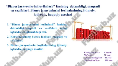 biznes jarayonlarini loyihalash — PPTX