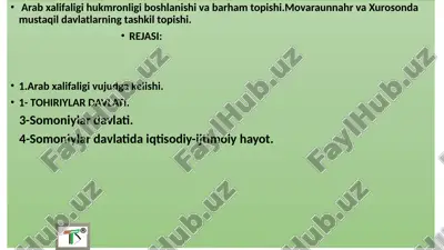 arab xalifaligi va movarounnahr — PPTX