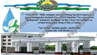 yer tabiiy resurs va ishlab chiqarish vositasi — PPTX