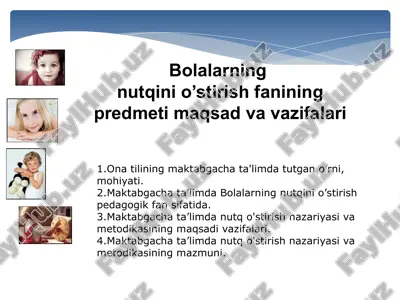 nutqni o'stirish fanining pedagogikasi — PPT