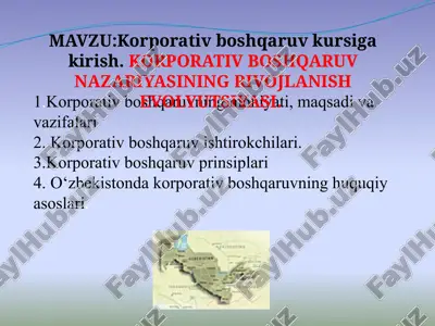 korporativ boshqaruvning mohiyati, maqsadi va vazifalari — PPTX