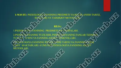 psixologiya fanining predmeti va rivojlanish tarixi — PPTX