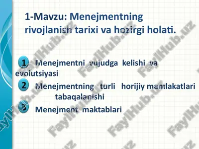 menejmentni vujudga kelishi va evolutsiyasi — PPT
