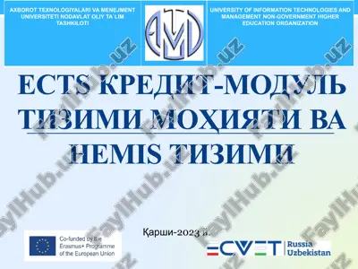 ects kredit-modullari tizimi — PPTX