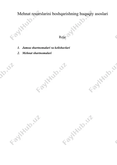 mеhnat rеsurslarini boshqarishning huquqiy asoslari — DOC