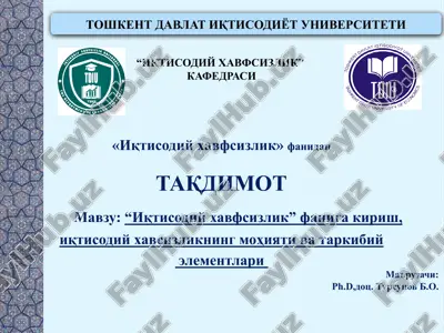 iqtisodiy xavfsizlik — PPTX