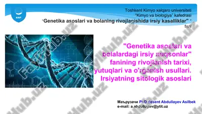 genetika asoslari va bola rivojlanishi — PPTX