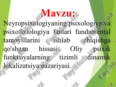 neyropsixologiya — PPT