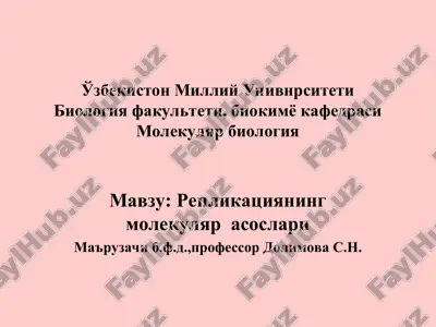 molekulyar biologiya — PPT