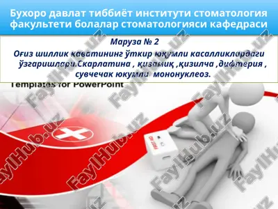 og'izshillikkavati ning o'tkiri o'qumlika salliklardagi o'zgarishlari — PPTX