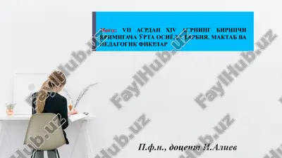 islomdinining tarqalishi va uning ta'lim-tarbiyaga ta'siri — PPTX
