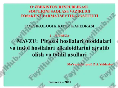 fenazon (antipirin), propifenazon (amidopirin), metamizolnatriy (analgin) — PPTX