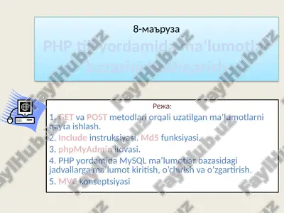 php tilini o'rganish uchun ma'lumotlar bazasini boshqarish — PPTX