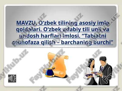 o'zbek tilining asosiy imlo qoidalari — PPTX