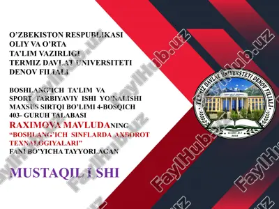 "boshlang'ich sinflarda axborot texnologiyalari" — PPTX