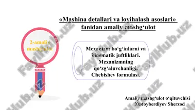 mashina detallari va loyihalash asoslari — PPTX