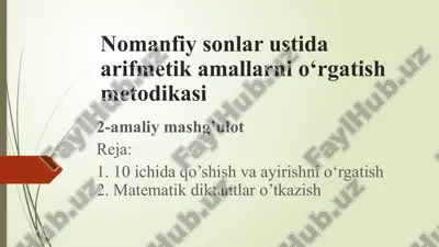arifmetika — PPTX