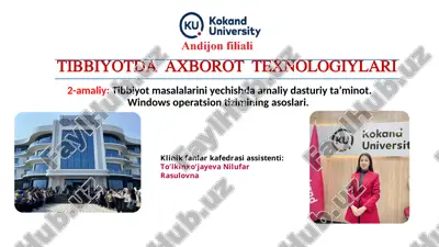 tibbiyotda axborot texnologiyalari — PPTX