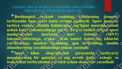 bolalar bilan olib boriladigan sport ishlarining pedagogik asoslari — PPTX