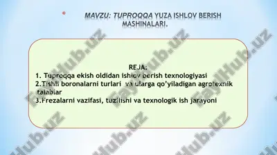 tuproqqa yuza ishlov berish mashinalari — PPT