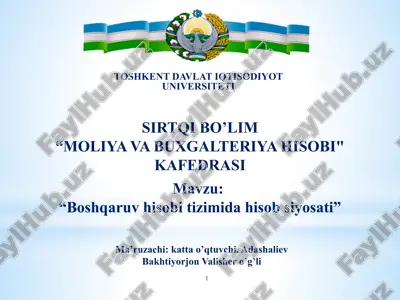 boshqaruv hisobi tizimida hisob siyosati — PPTX