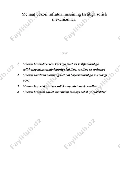 mehnat bozori infratuzilmasining tartibga solish mexanizmlari — DOC