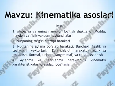 kinematikaasoslari — PPTX