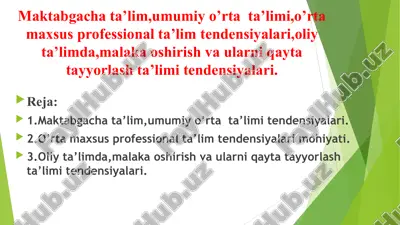 ta'lim tendensiyalari — PPT
