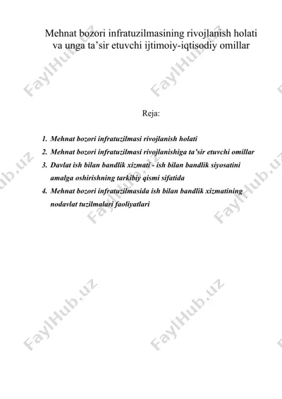 mehnat bozori infratuzilmasining rivojlanish holati va unga ta’sir etuvchi ijtimoiy-iqtisodiy omillar — DOC