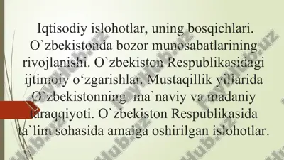 iqtisodiy islohotlar, uning bosqichlari — PPTX