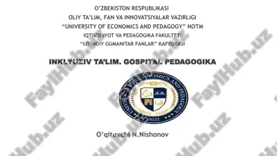 inklyuziv ta'limning huquqiy-me'yoriyasoslari — PPTX