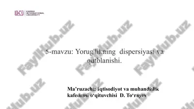 yorug'likning dispersiyasi va qutblanishi — PPTX