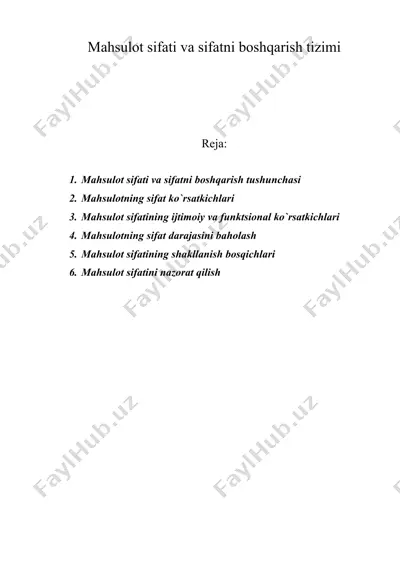 mahsulot sifati va sifatni boshqarish tizimi — DOC