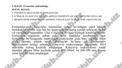 fermentlar muhandisligi — PPTX