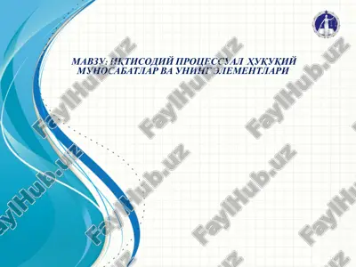 iqtisodiy protsessual huquqiy munosabatlar va uning elementlari — PPTX