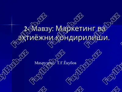 motivlash va marketing — PPT