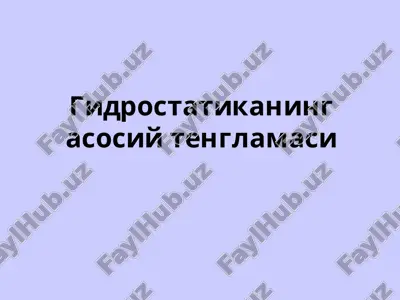 gidravlika — PPT