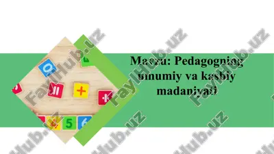 o'qituvchining kasbiy madaniyati — PPTX