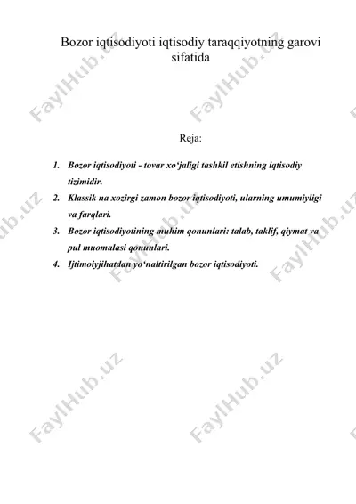 bozor iqtisodiyoti iqtisodiy taraqqiyotning garovi sifatida — DOC