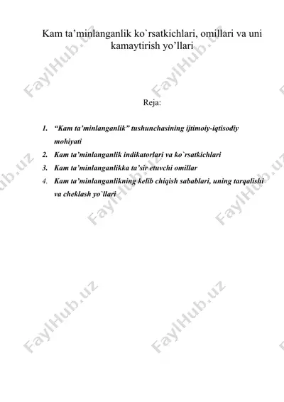 kаmta’minlanganlik ko'rsаtkichlаri, оmillаri va uni kamaytirish yo’llari — DOC
