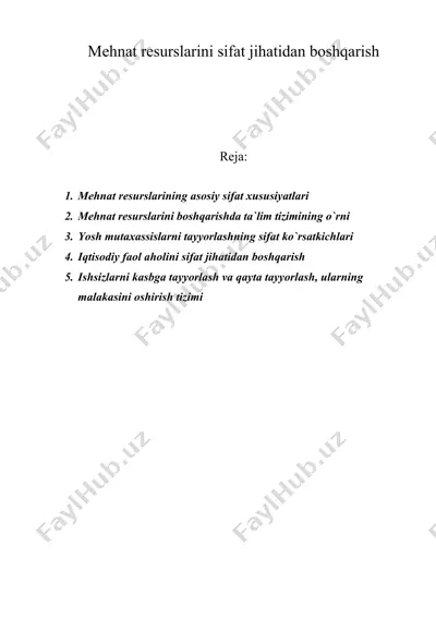 mеhnat rеsurslarini sifat jihatidan boshqarish — DOC