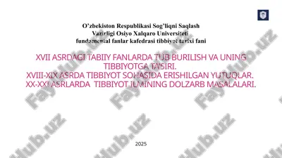 xix asrda tibbiyot — PPTX