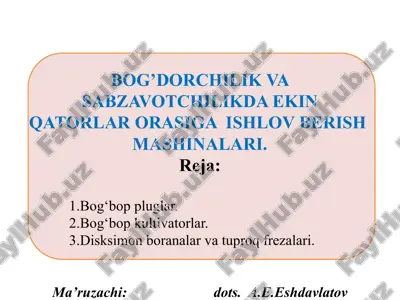 ekin qatorlariga ishlov berish mashinalari — PPTX