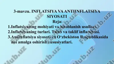 inflatsiya va antiinflatsiya siyosati — PPTX