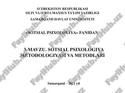 sotsial psixologiya metodologiyasi — PPTX