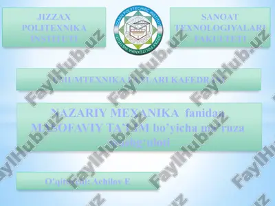 ishqalanishkuchi — PPTX
