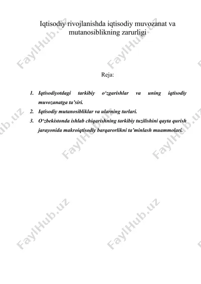 iqtisodiy rivojlanishda iqtisodiy muvozanat va mutanosiblikning zarurligi — DOC