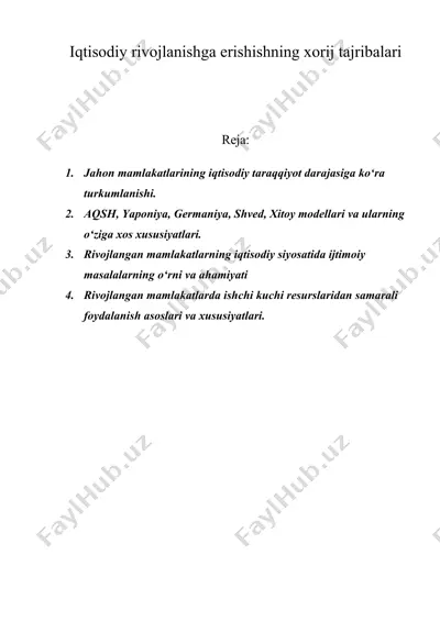 iqtisodiy rivojlanishga erishishning xorij tajribalari — DOC